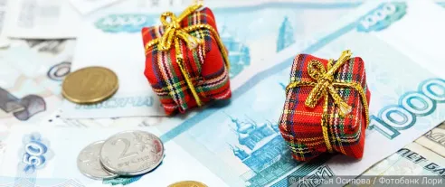 Почти половина россиян планирует закрыть долги до нового года
