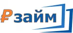 Рзайм