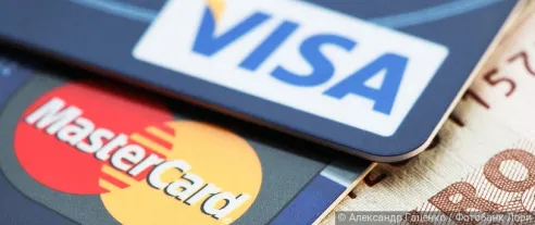 В Госдуме ждут возвращения Visa и Mastercard на российский рынок