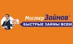 Сниженная ставка для пенсионеров!
