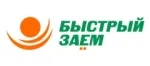 Быстрый заём