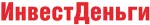 ИнвестДеньги