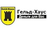 Гельд-хаус