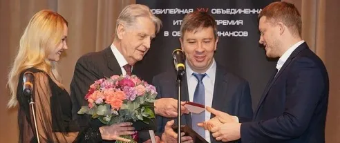 Продолжается регистрация участников XVI премии «Финансовая элита России 2020»