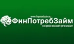 ФинПотребЗайм