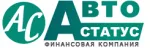 Финансовый Статус