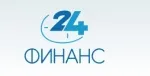 24 финанс