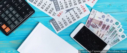 Объем рынка рассрочки достиг 300 миллиардов рублей