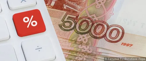 Ипотека под 100%: новая реальность