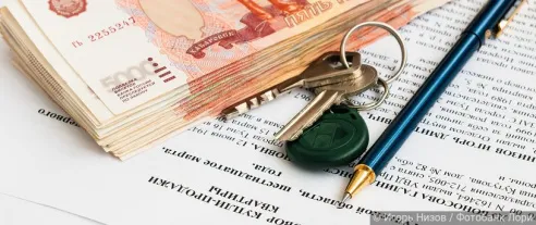 Представители Госдумы предлагают временно блокировать средства от продажи недвижимости