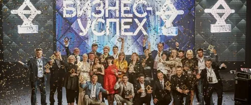 В Москве 27 апреля пройдет крупный бизнес-форум и премия для предпринимателей