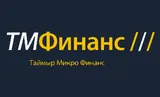 Таймыр микро-финанс