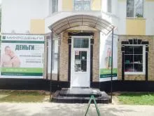Компания «Микроденьги» открыла офис в городе Новоаннинский