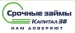 Срочные займы