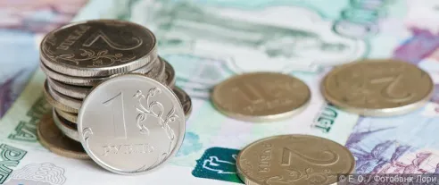Россияне внесли в программу долгосрочных сбережений 145 миллиардов рублей