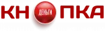 Кнопка деньги