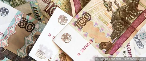 Доля наличных рублей у россиян снизилась до минимума за 15 лет