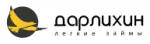 Дарлихин