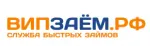 Випзаём