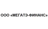 Мегатэ-финанс