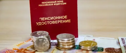 Минфин и НПФ рассказали о развитии программы долгосрочных сбережений