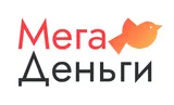 Мега Деньги