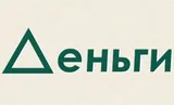 Сервис деньги