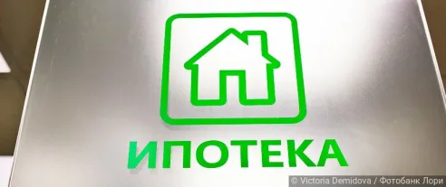 В январе выдача кредитов сократилась более чем на четверть