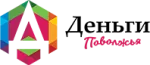 Деньги Поволжья
