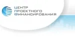 Центр проектного финансирования