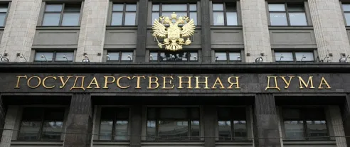 Депутаты предложили запретить МФО передавать сведения о долгах работодателям