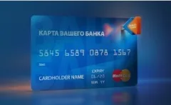 «Быстроденьги» запускает новый мгновенный способ погашения займа