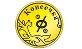 Копеечка