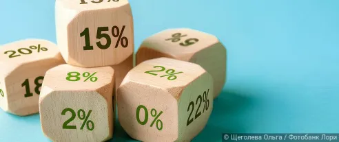 Ставки по кредитам могут вырасти до 50%