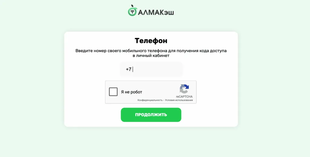 almacash_lk-1024x520.png