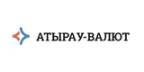 Атырау-Валют