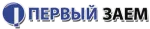 Первый заем