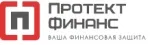 Протект финанс