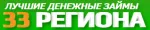 Гудзон