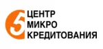 Центр микрокредитования