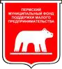 Пермский муниципальный фонд ПМП