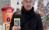 Итоги новогоднего розыгрыша призов!