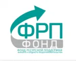 Фонд ресурсной поддержки МСП