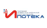 Первая инвестиционная корпорация «Ипотека»