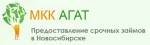 Агат