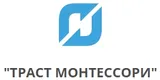 Траст монтессори