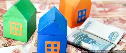 Россияне рассказали, на что копят деньги на вкладах
