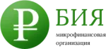 БИЯ
