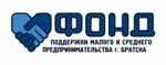 Фонд поддержки МСП города Братска