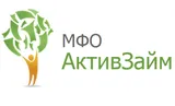 АктивЗайм